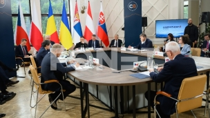 Osnovana Karpatska osmorka